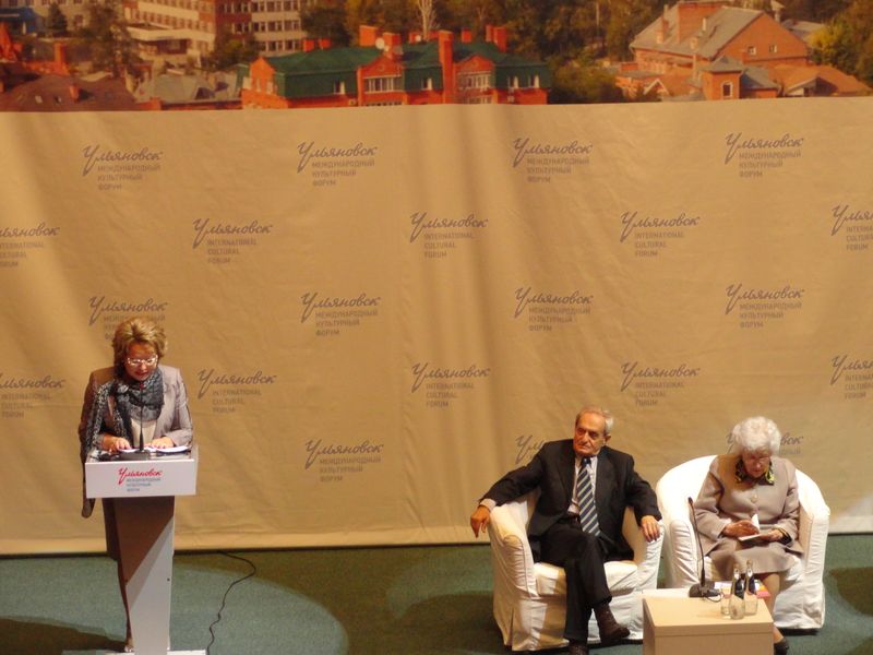 Фото к Информационный центр по атомной энергии принял участие в Международном культурном форуме — 2012