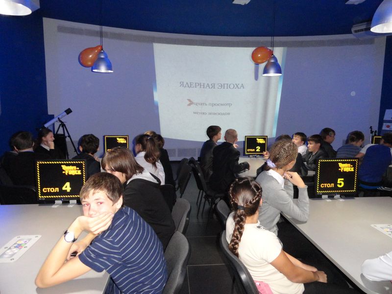 Фото к Ульяновский инфоцентр отметил День работника атомной отрасли