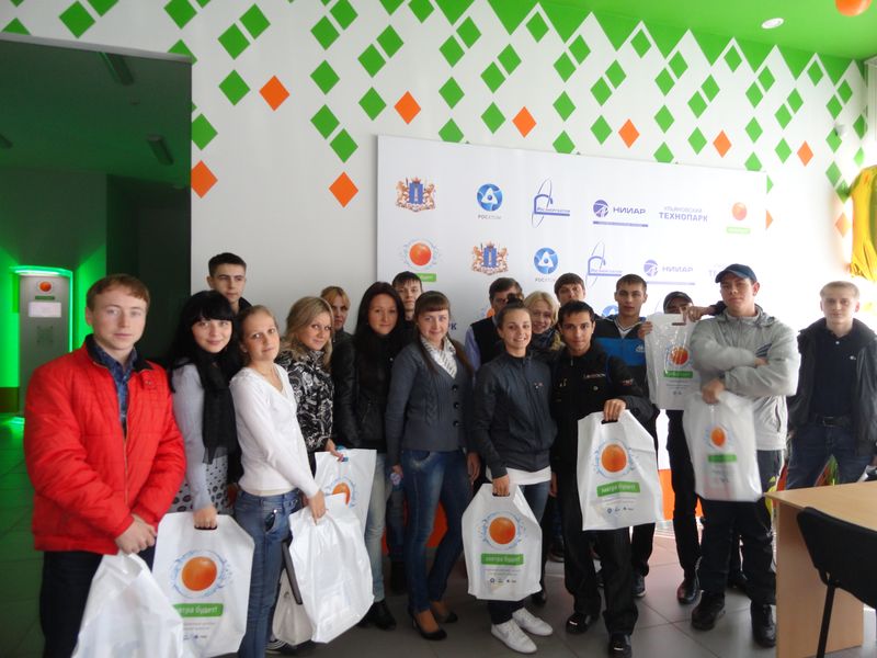 Фото к Ульяновский инфоцентр отметил День работника атомной отрасли