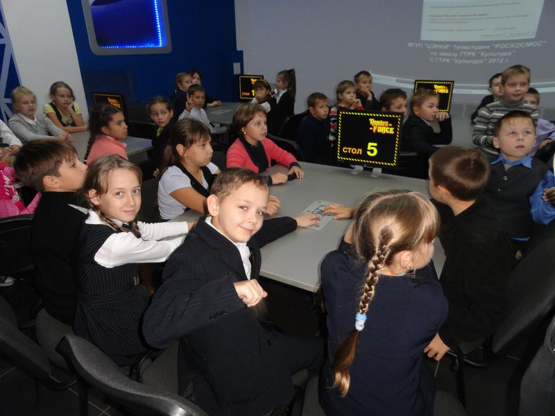 Фото к День учителя в информационном центре по атомной энергии