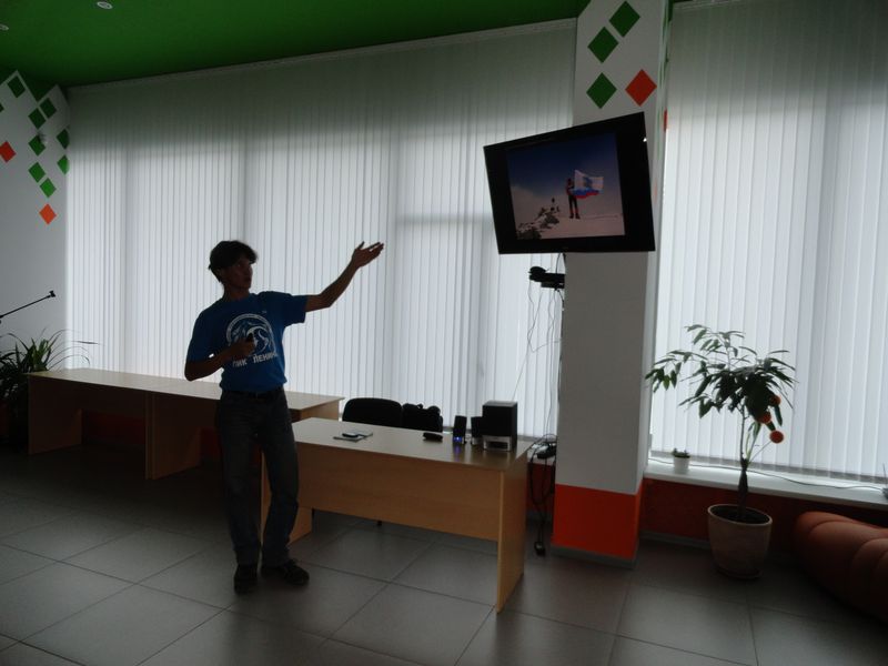 Фото к Покоряя высоту, воспитываешь дух!