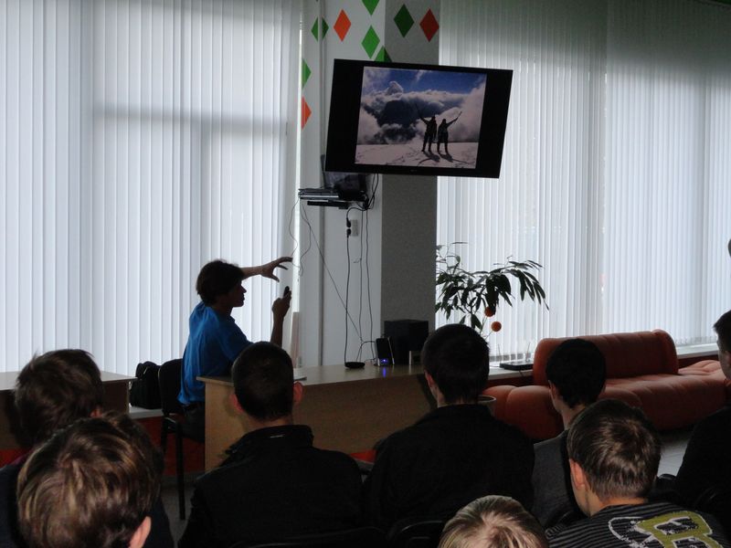 Фото к Покоряя высоту, воспитываешь дух!