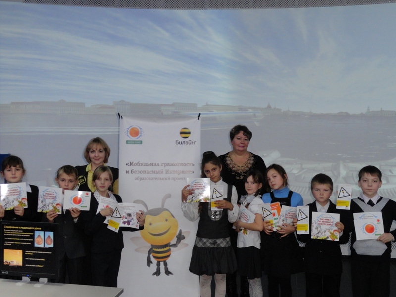 Фото к Неделя кибербезопасности стартовала в информационном центре