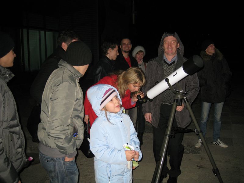 Фото к День открытой астрономии в информационном центре