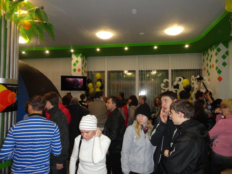 Фото к День открытой астрономии в информационном центре