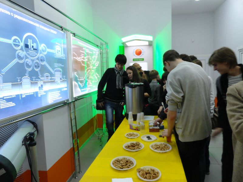 Фото к День открытой астрономии в информационном центре