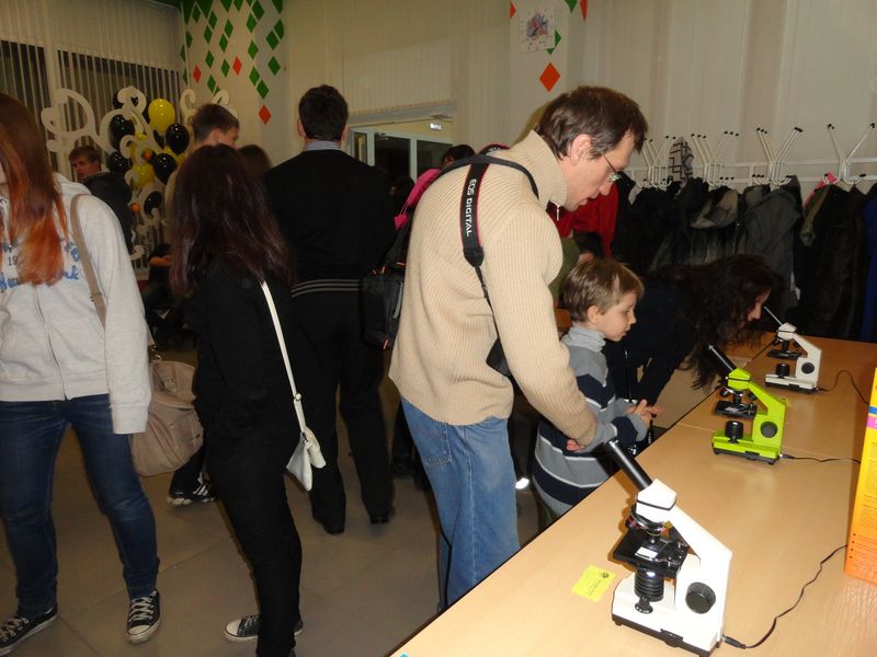 Фото к День открытой астрономии в информационном центре