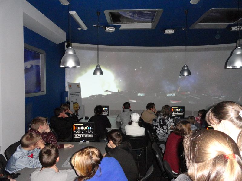 Фото к День открытой астрономии в информационном центре