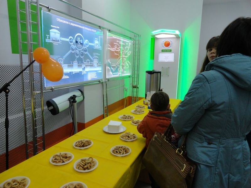 Фото к День открытой астрономии в информационном центре