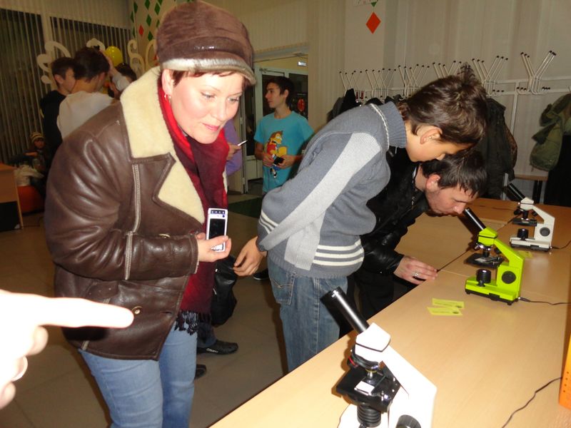 Фото к День открытой астрономии в информационном центре