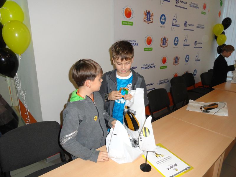 Фото к Подведение итогов недели кибербезопасности 