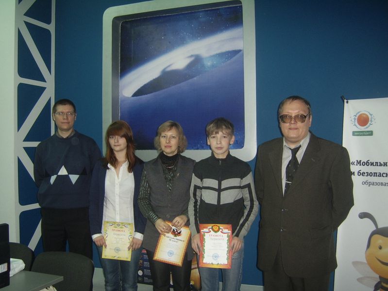 Фото к Итоги конкурса «Атомные корабли»