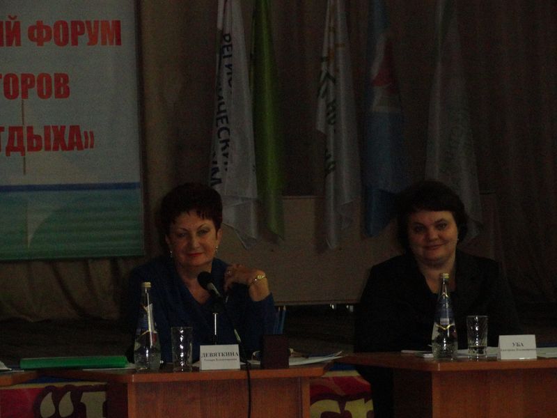 Фото к Профильная смена информационного центра на III региональном форуме организаторов детского отдыха