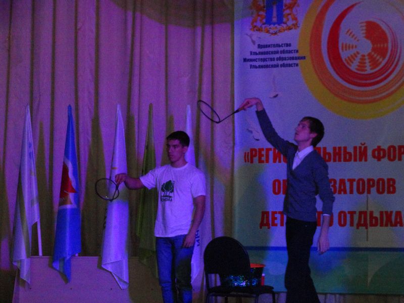 Фото к Профильная смена информационного центра на III региональном форуме организаторов детского отдыха