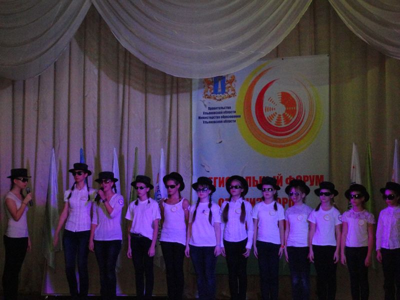 Фото к Профильная смена информационного центра на III региональном форуме организаторов детского отдыха