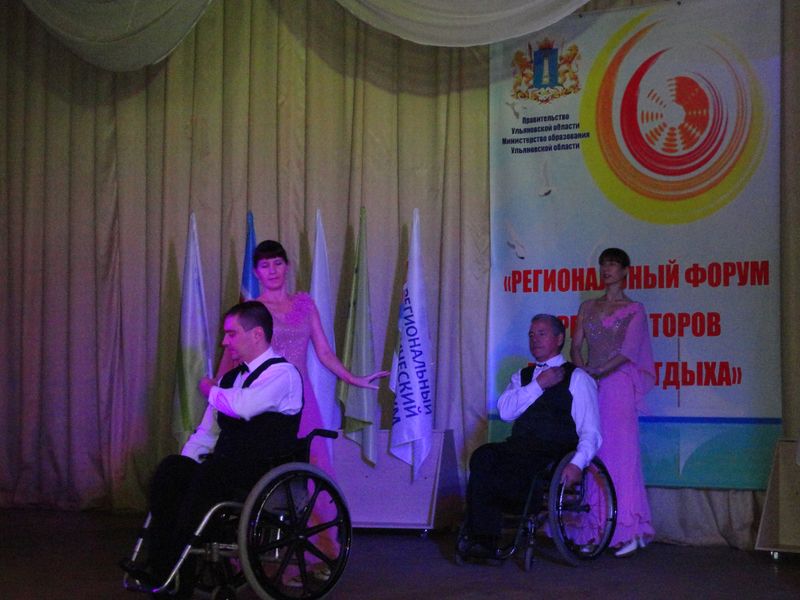 Фото к Профильная смена информационного центра на III региональном форуме организаторов детского отдыха