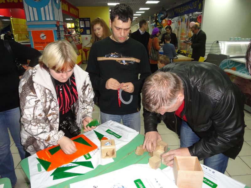 Фото к Умный стол ИЦАО на городском Дне логических игр