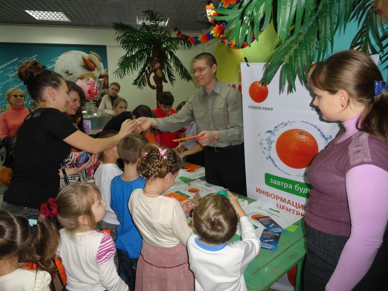 Фото к Умный стол ИЦАО на городском Дне логических игр