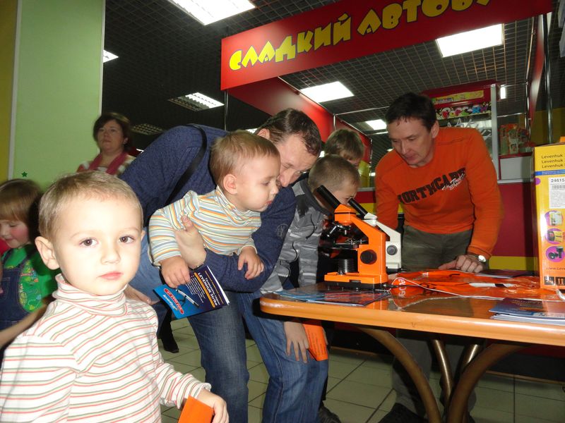 Фото к Умный стол ИЦАО на городском Дне логических игр