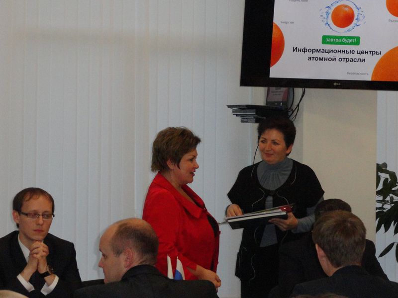 Фото к Кибердружина за Кибербезопасность