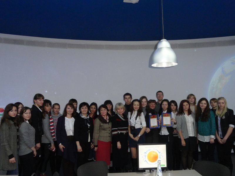 Фото к Международная онлайн конференция: немецкий город Каменц на связи