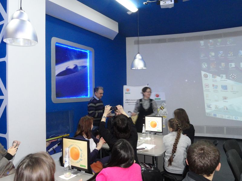 Фото к Международная онлайн конференция: немецкий город Каменц на связи