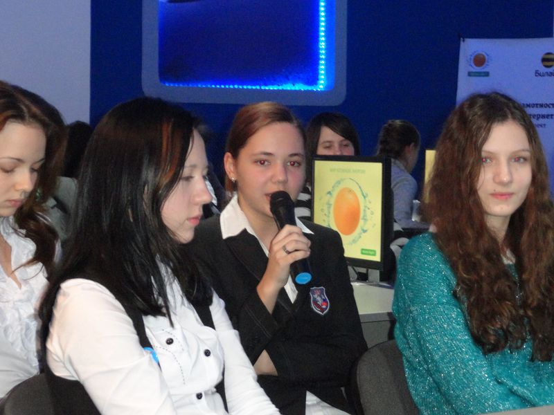 Фото к Международная онлайн конференция: немецкий город Каменц на связи