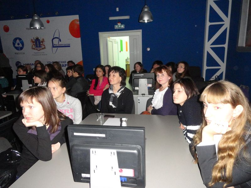 Фото к Международная онлайн конференция: немецкий город Каменц на связи