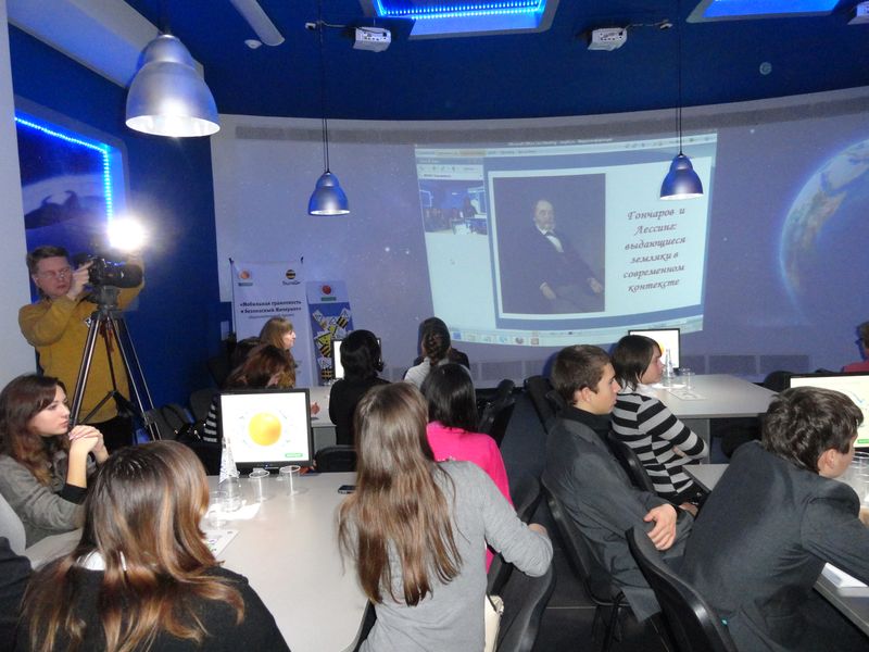 Фото к Международная онлайн конференция: немецкий город Каменц на связи