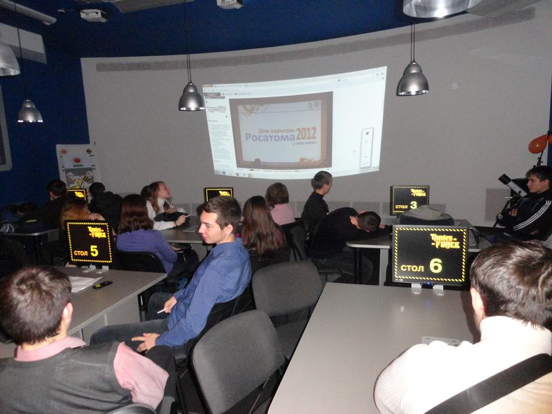 Фото к Дни карьеры Росатома: Сергей Кириенко выступил перед будущими кадрами атомной отрасли