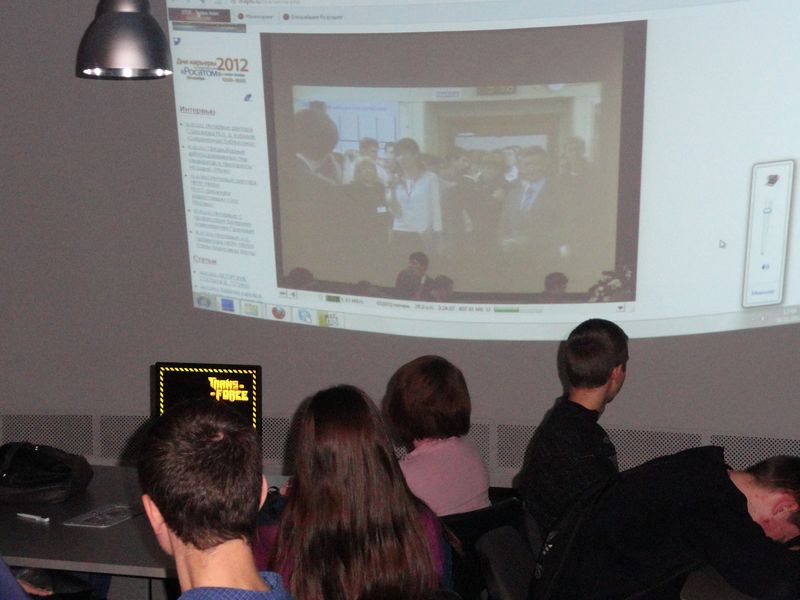 Фото к Дни карьеры Росатома: Сергей Кириенко выступил перед будущими кадрами атомной отрасли