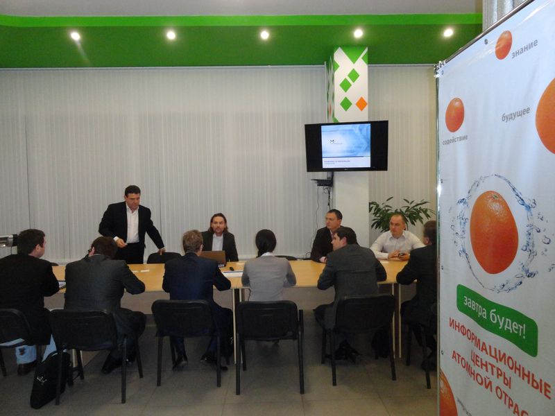 Фото к Западная инновационная компания США познакомилась с ИЦАО