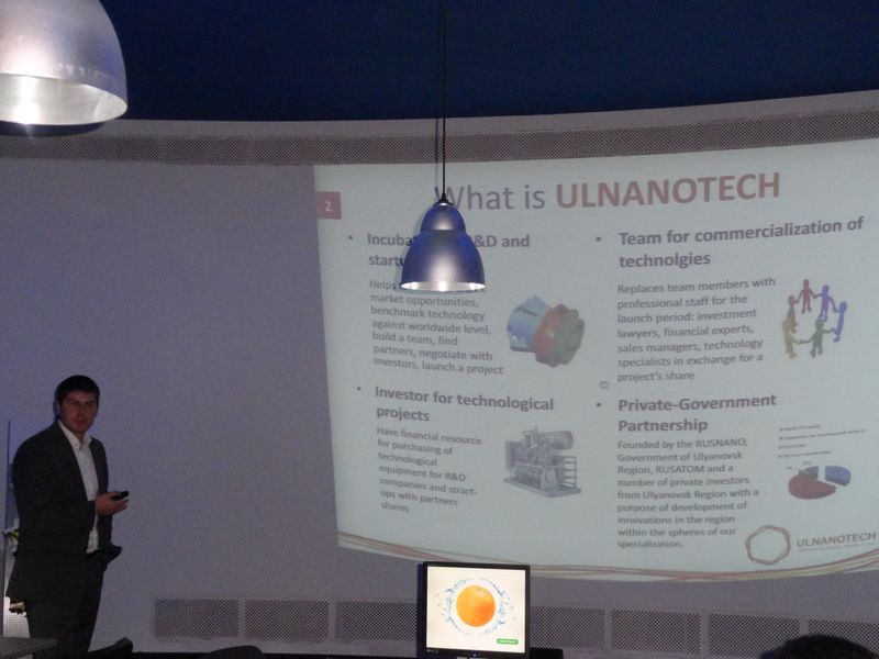 Фото к Западная инновационная компания США познакомилась с ИЦАО