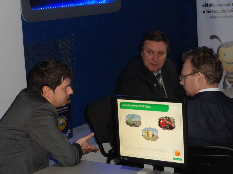 Фото к Западная инновационная компания США познакомилась с ИЦАО