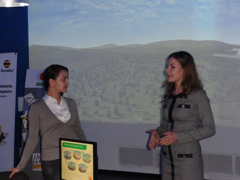 Фото к Западная инновационная компания США познакомилась с ИЦАО