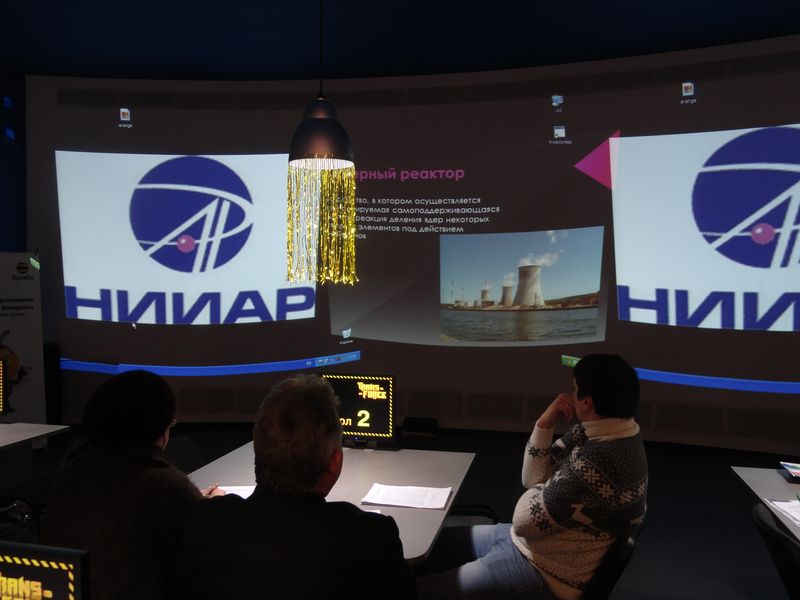 Фото к Семинар с будущими инженерами по защите окружающей среды