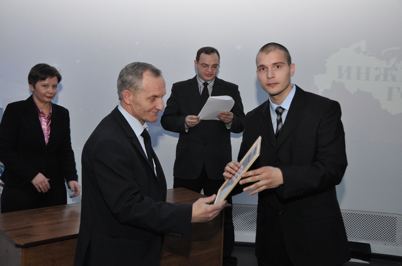 Фото к Награждение победителей областного конкурса «Инженер года — 2012»