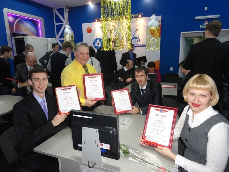 Фото к Награждение победителей областного конкурса «Инженер года — 2012»