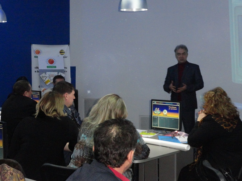 Фото к Атомная профильная смена