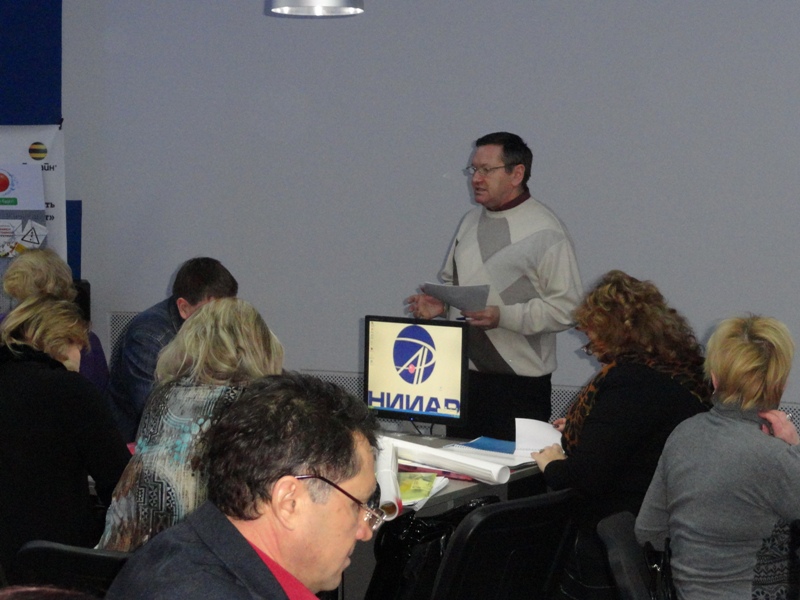 Фото к Атомная профильная смена