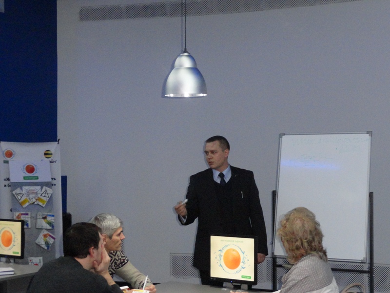 Фото к Совещание президентов федерации Айкидо субъектов РФ