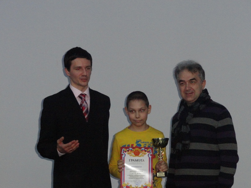 Фото к Интерактивные викторины для 550 школьников Ульяновской области 