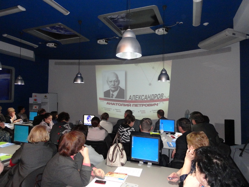 Фото к 110 лет со дня рождения великого атомщика Анатолия Александрова