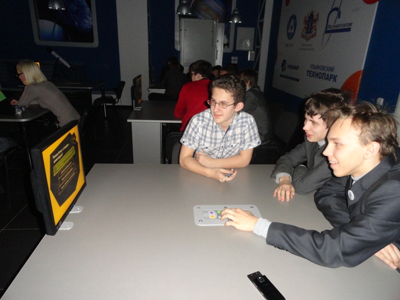 Фото к Детская ядерная академия в информационном центре