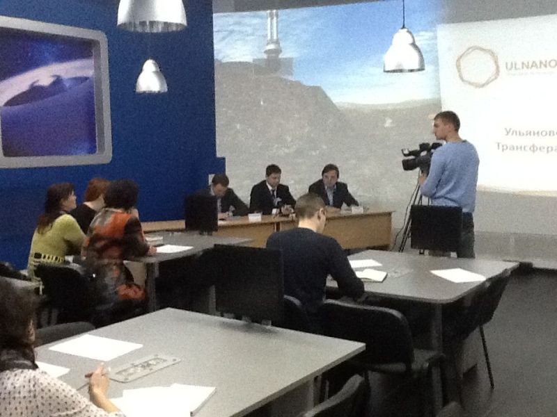 Фото к Пресс- конференция наноцентра в ИЦАО