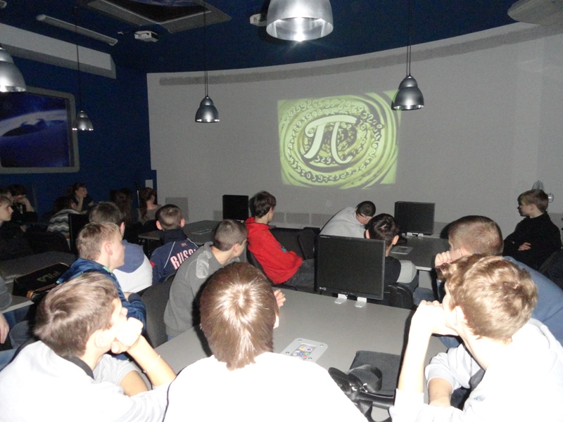 Фото к «День числа Пи» в информационном центре 