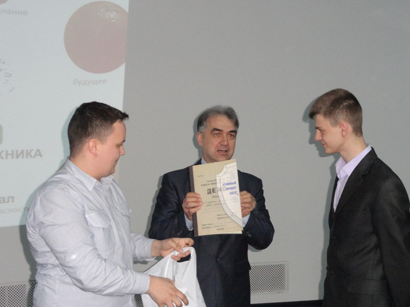 Фото к В  Ульяновске определился победитель конкурса «Атомная наука и техника»