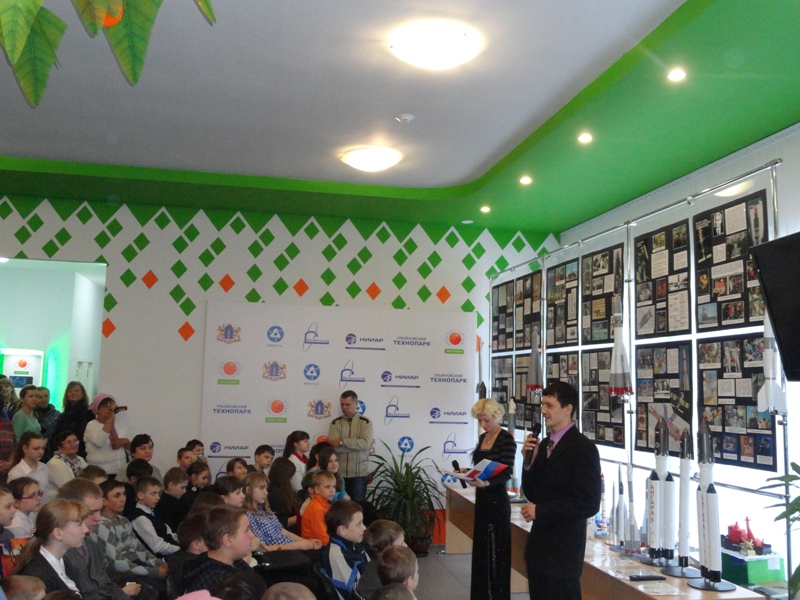 Фото к Итоги XXII городского аэрокосмического фестиваля подвели в день космонавтики