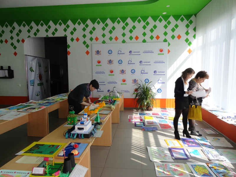 Фото к Итоги регионального этапа конкурса «Мой атом» в Ульяновске 