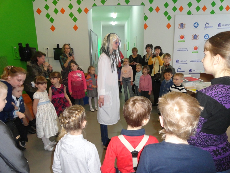 Фото к Итоги регионального этапа конкурса «Мой атом» в Ульяновске 